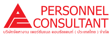 Personnel Consultant(タイ)